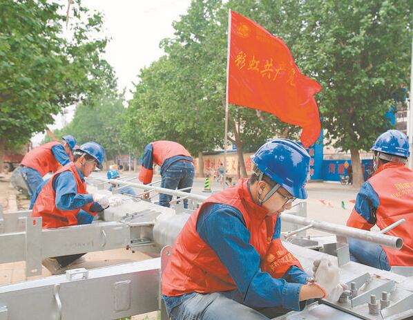 國網山東省電力公司：建強戰(zhàn)斗堡壘 錘煉先鋒隊伍