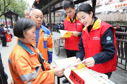 國網壽寧縣供電公司：普法教育宣傳 提升安全意識