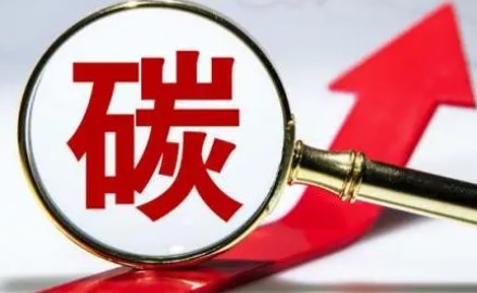 以數(shù)字技術推動工業(yè)綠色低碳轉(zhuǎn)型