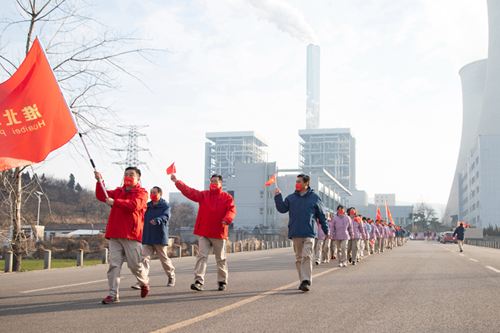 大唐淮北發(fā)電廠舉辦“創(chuàng)業(yè)杯”迎新年職工健步活動(dòng)