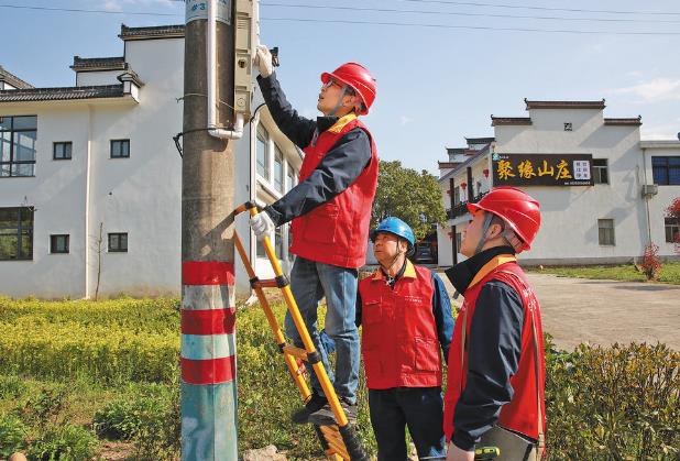 安徽青陽縣供電公司打造高彈性綠色低碳智慧鄉(xiāng)村電網(wǎng)