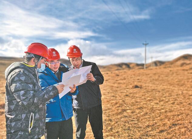 國(guó)網(wǎng)四川電力公司全面提升涉藏州縣供電服務(wù)水平