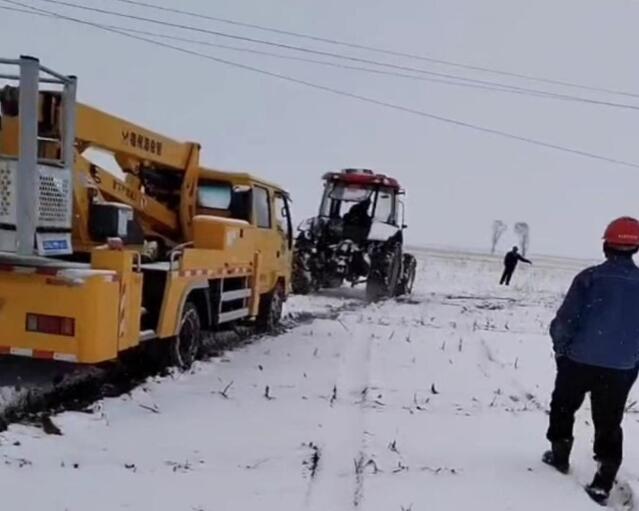 涼城供電公司應對雨雪惡劣天氣 積極搶修恢復供電