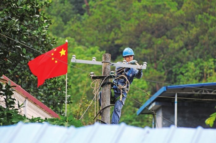 防城港供電局加強市縣兩級融合，推動管理上水平